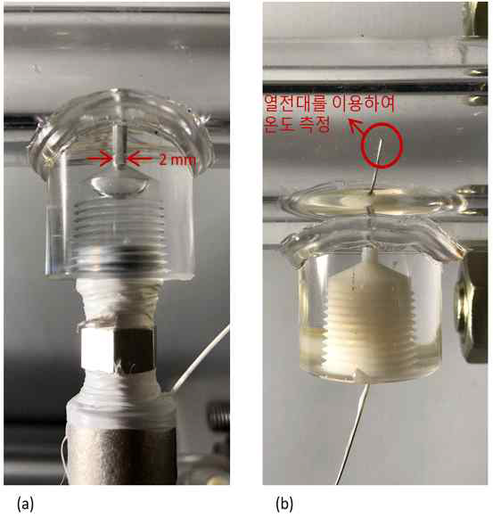 압력 측정 탭(좌), 온도 측정 탭(우)