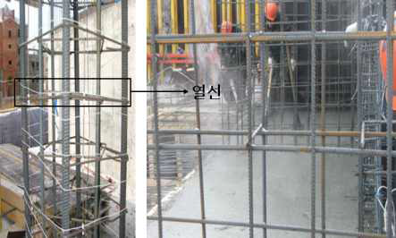 하바로브스키 신축공사- 영하 20℃에서의 열선 설치 및 타설(콘크리트학회지, 2009.03)