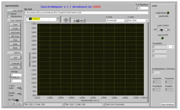 라만 실시간 케이블 응력측정 시스템 소프트웨어