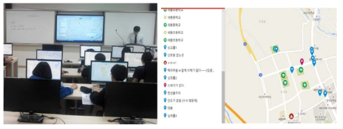 B학교의 커뮤니티 매핑 수업 장면 및 커뮤니티 매핑 화면