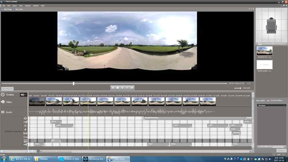 제작된 첨성대 360 영상과 실감효과에 대한 재현검증 장면
