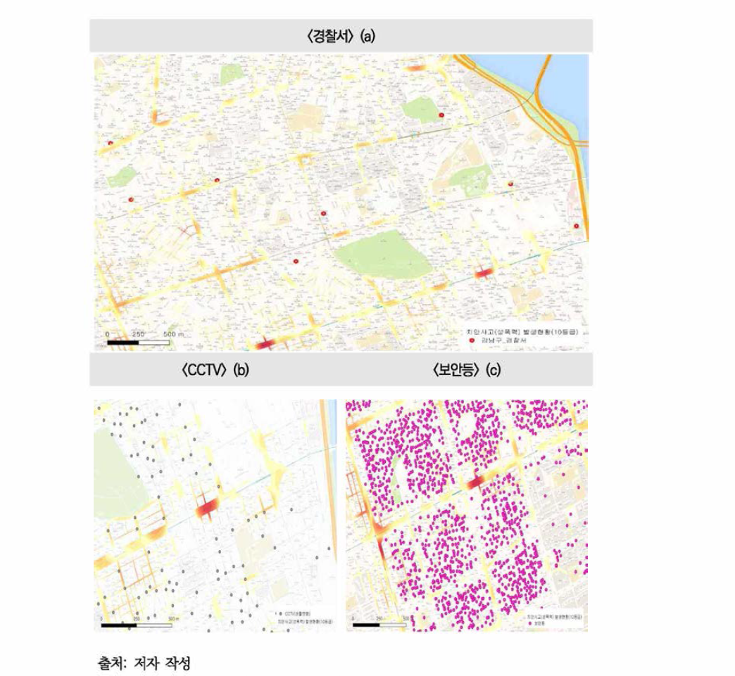 범죄발생 등급과 범죄예방 인프라 시각화