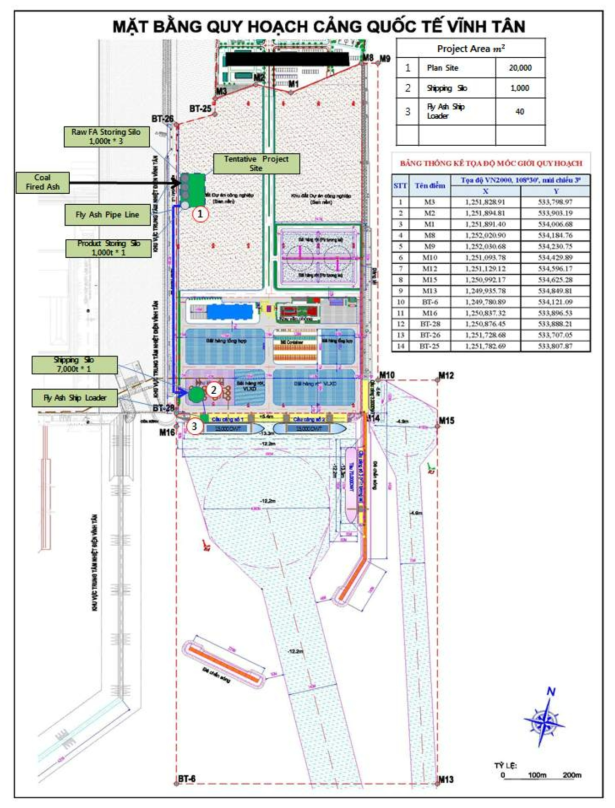 비산회 정제 및 고화재 생산 플랜트 부지 (Vinh Tan General Port 內)