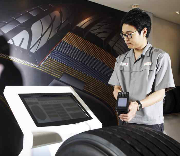 타이어에 부착한 RFID를 통한 이력정보 확인