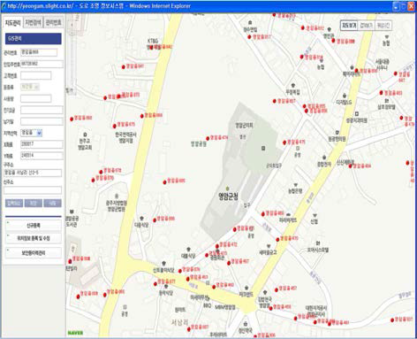 GIS 정보기반 시설물 정보 제공 화면