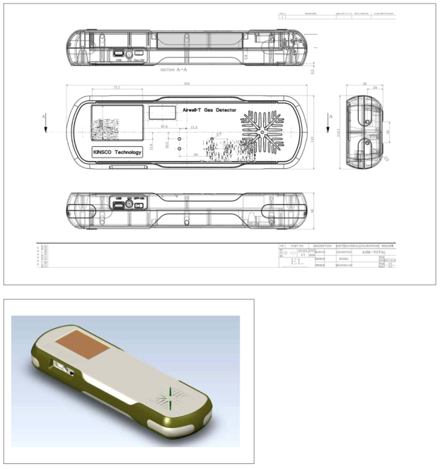 시험 장치 디자인과 설계를 기반으로 완성 3D 모식도