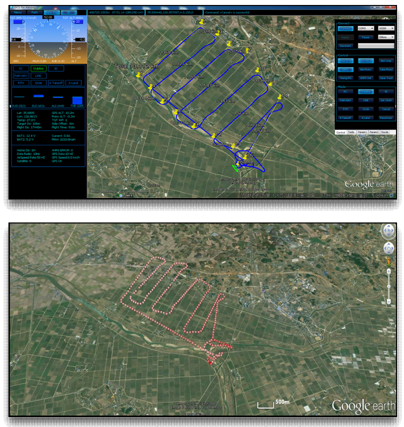 2015년 11월 1일 Fixed Wing 기체실험 3D Map