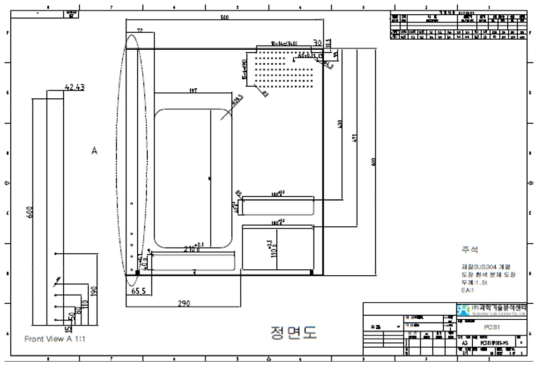 시제품 정면도