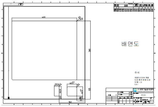 시제품 배면도