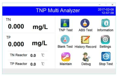 TNP 복합형 자동분석기 GUI