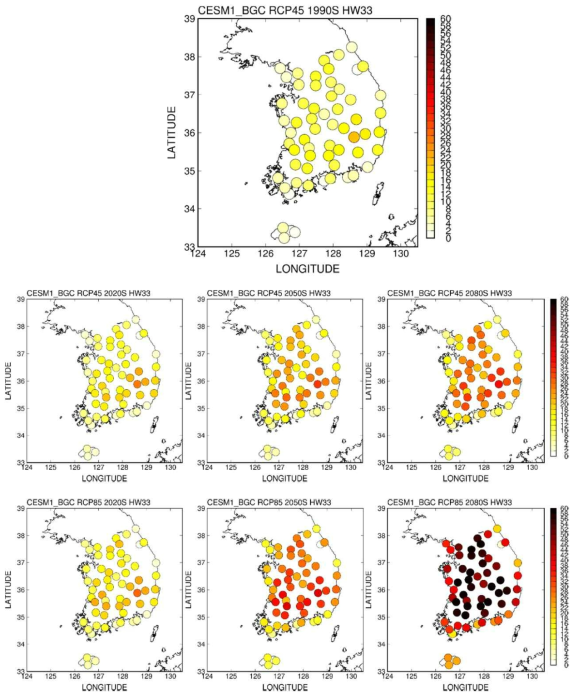 CESM1_BGC 모형에 의한 ASOS 관측지점의 미래 폭염일수(HW33) 변화