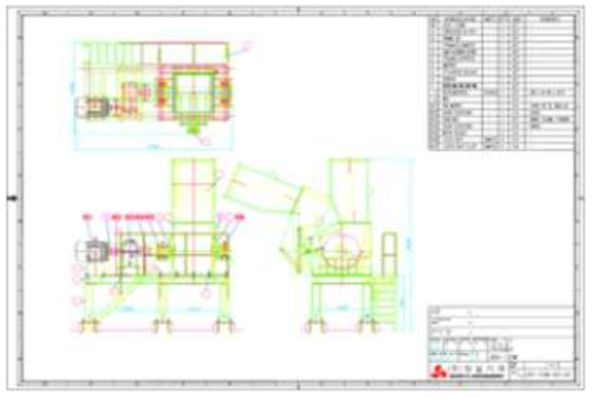 분쇄기 제작도