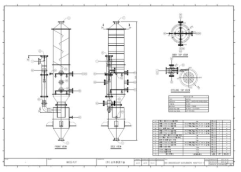 탈진 스크러버 도면