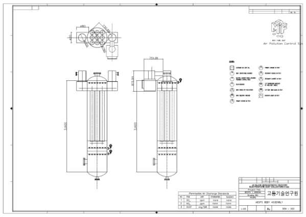 습식전기집진기 도면