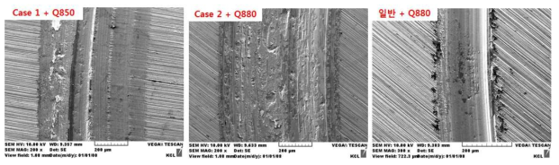 주사전자현미경(SEM)을 통한 마모부위 관찰(x200)