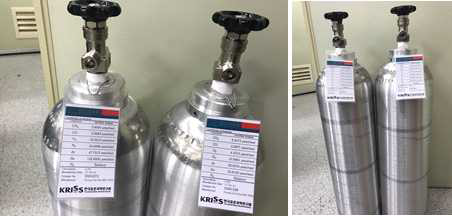 Trace Inorganic Gas Standard gas cylinders (O2, N2, Ar, He)