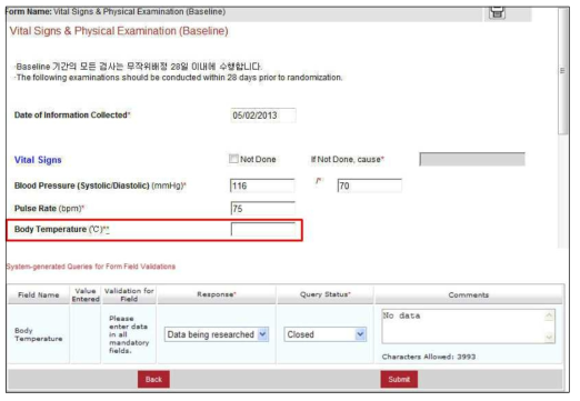 Data Management: 데이터 자동 유효성 검증 화면