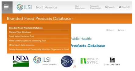 ILSI에 구축된 Database의 목록 화면