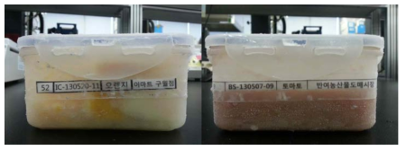 Attachment method on information of packed sample.