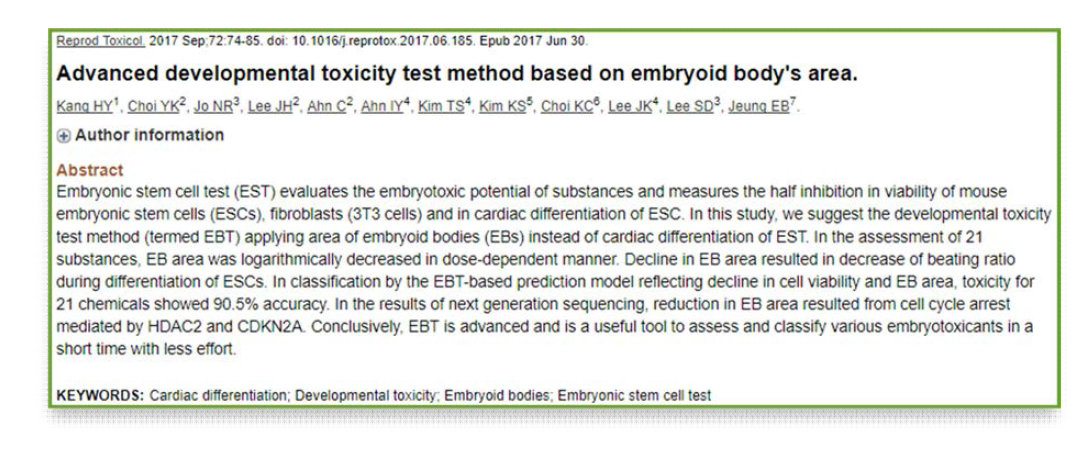 발생독성 시험법의 기전에 대한 EBT 논문