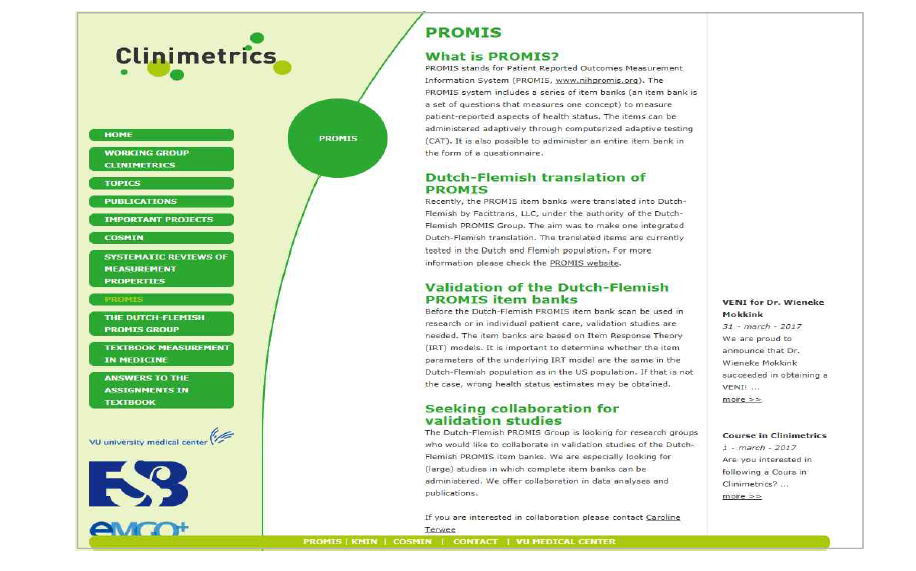 UV Medical Center 홈페이지 내 PROMIS 링크 화면