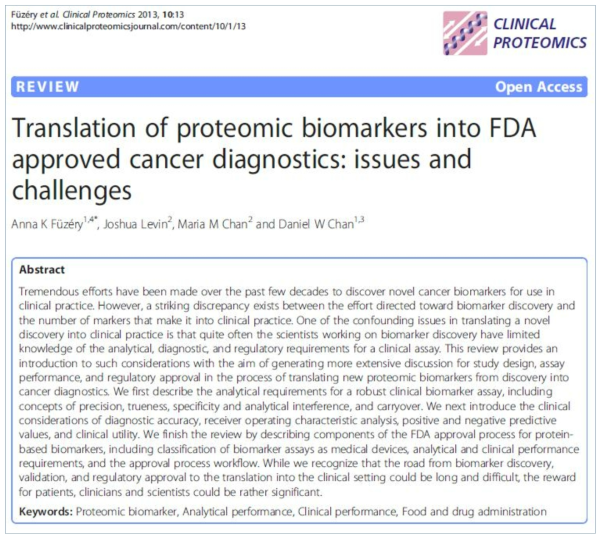 단백성 종양표지자의 FDA 인허가 과정에 관한 문헌(출처 Clin Proteomics 2013 Translation of proteomic biomarkers into FDA approved cancer diagnostics issues and challenges)