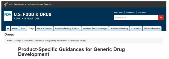 FDA 웹사이트 내 Product-specific guidances for generic drug development 섹션