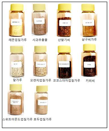 화장품의 각질제거 목적으로 사용되는 천연재료 (10종)