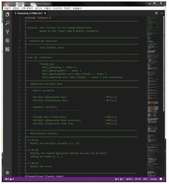 UV CFD 보조프로그램의 소스코드(header)