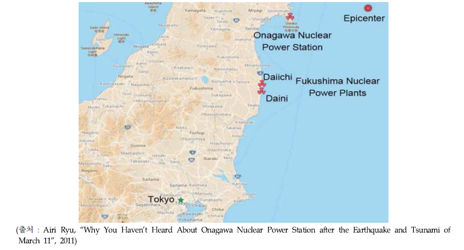 후쿠시마 및 오나가와 원전과 대지진 진원지의 지리적 위치