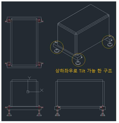 TPS 바닥면 구조 설계 도면