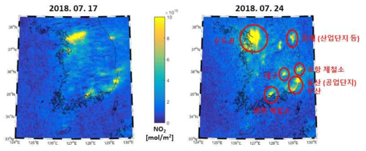 TROPOMI NO2 distribution in South Korea