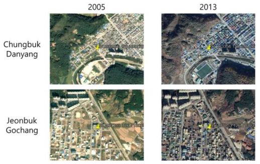 Google Earth image at Danyang and Gochang in 2005 and 2013. Chungbuk refers Chungcheongbuk-do. Jeonbuk refers Jeollabuk-do