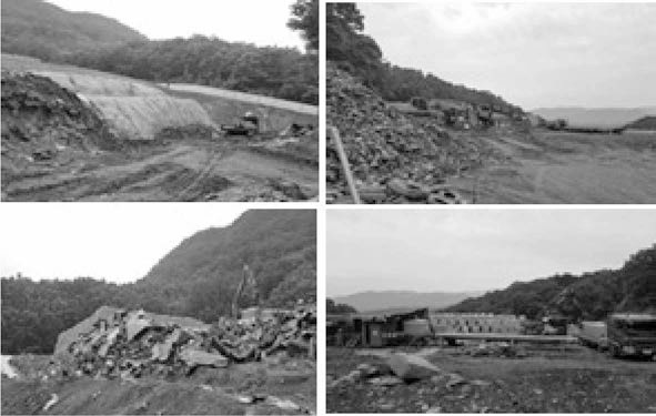 Photos of landfill reclamation field for maintenance of unsanitary landfill