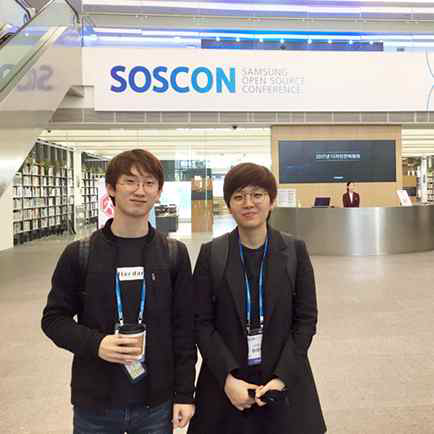 SOSCON 참가