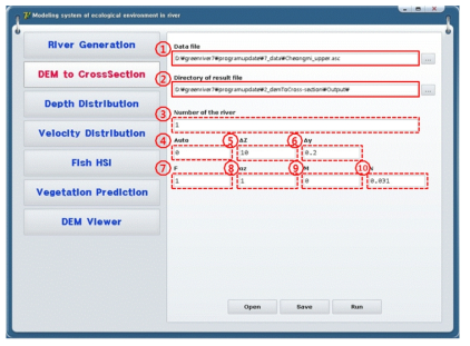 DEM to CrossSection의 입·출력 파일 및 변수 설정