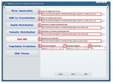Fish HSI의 입·출력 파일 및 변수 설정