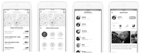 FitMatch 앱 서비스 주요 화면