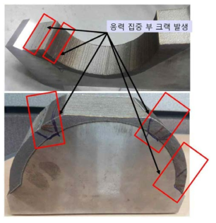 대면적 곡면시편 적층가공시 크랙 발생