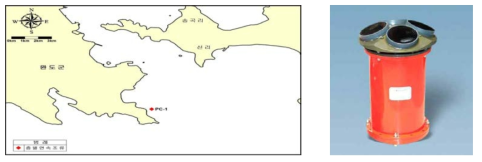 Deployment location of FlowQuest 600 for the proposed site of IMTA