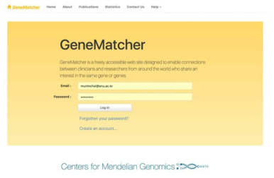 GeneMatcher 프로그램 웹사이트의 첫 화면 . 로그인을 통하여 본인이 발견한 유전형과 표현형 정보를 입력 할 수 있고 다른 이용자와 같은 유전자가 입력되었을 경우 이메일로 두 그룹에게 매치 정보를 알려줌