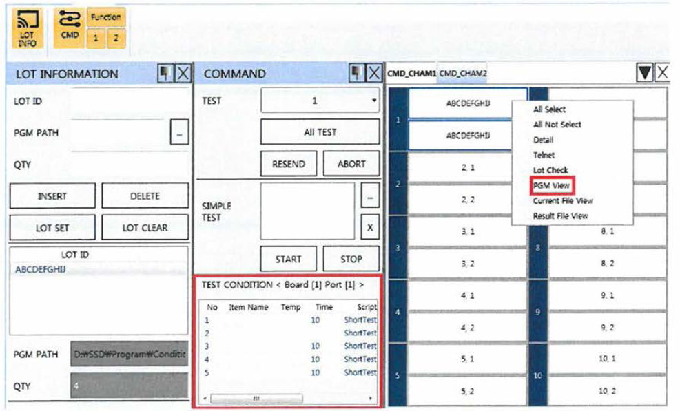 PGM Script Control