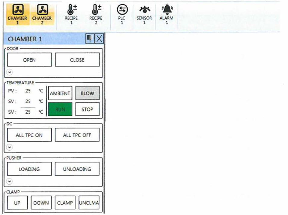 Chamber Control GUI