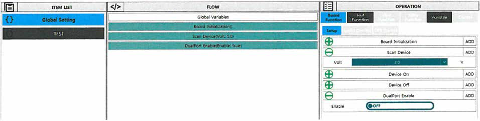 Board Function 조작