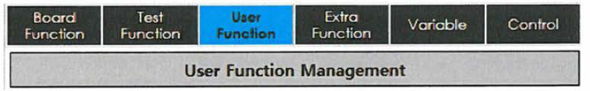 User Function Management 버튼