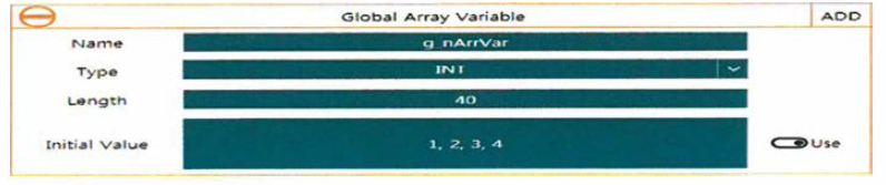 Global Array Variable 생성 방식