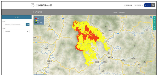 개별 자연휴양림(치유의 숲) 화면