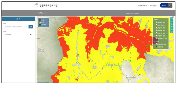 개별 자연휴양림(치유의 숲) 화면(세부)