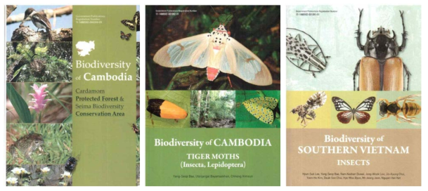 연구과정 중 수집한 동남아 지역의 곤충 관련 자료