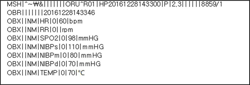 HL7 표준 데이터 예제